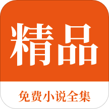 腾讯分分app